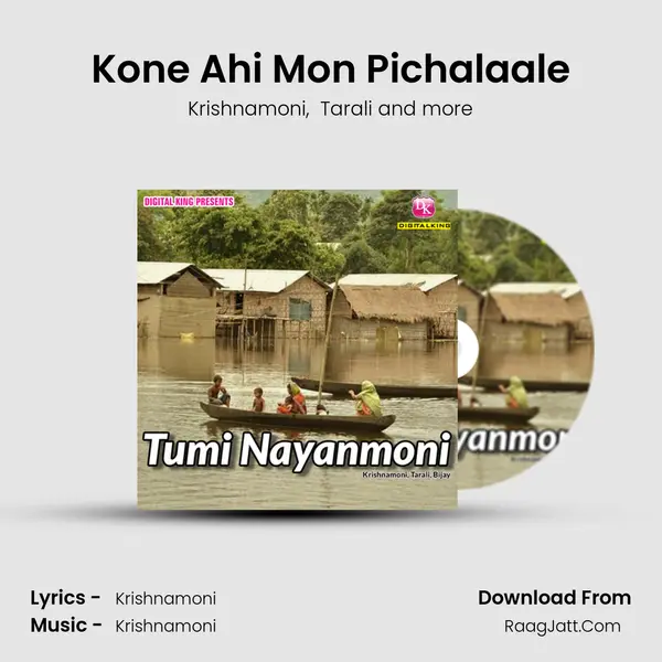 Kone Ahi Mon Pichalaale MP3 Song by Krishnamoni Cover