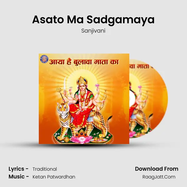 Asato Ma Sadgamaya Cover