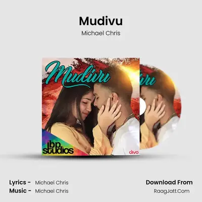 Mudivu mp3 song