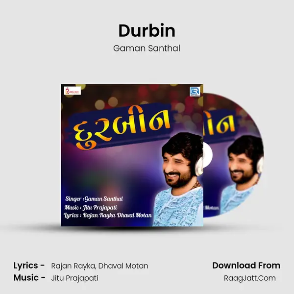 Durbin - Gaman Santhal