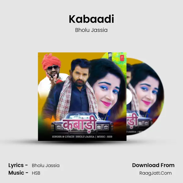 Kabaadi - Bholu Jassia