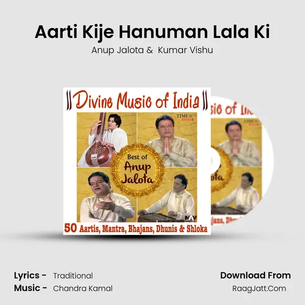 Aarti Kije Hanuman Lala Ki MP3 Song by Anup Jalota Cover