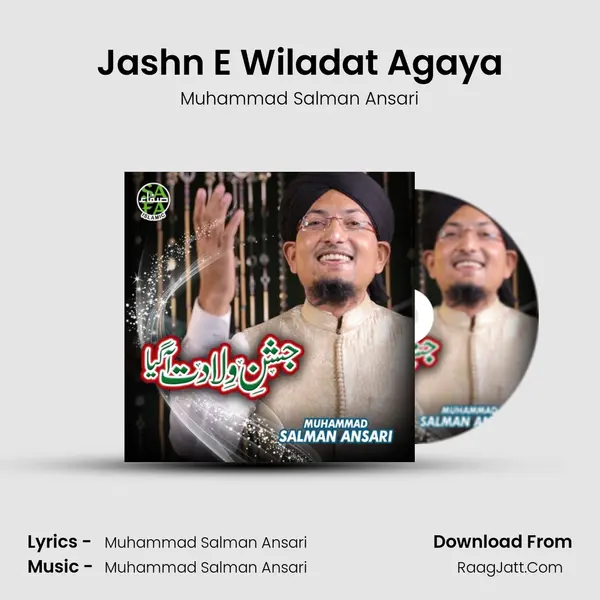 Jashn E Wiladat Agaya - Muhammad Salman Ansari
