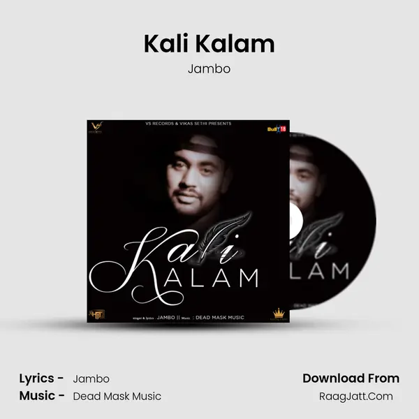 Kali Kalam - Jambo