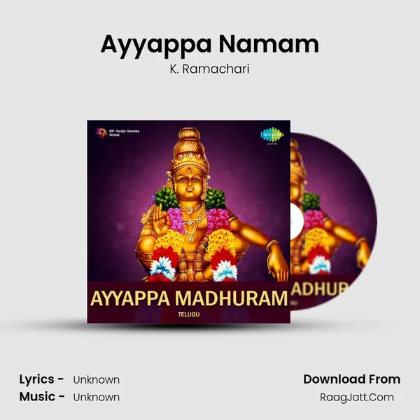 Ayyappa Namam Cover