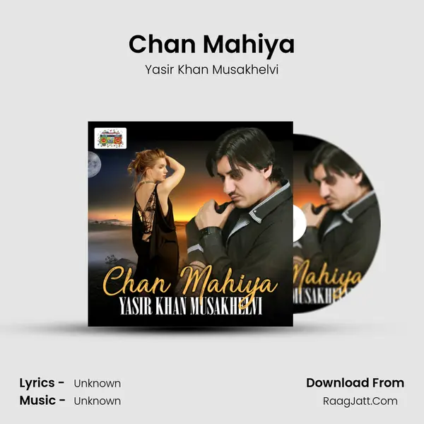 Chan Mahiya MP3 Song by Yasir Khan Musakhelvi Cover