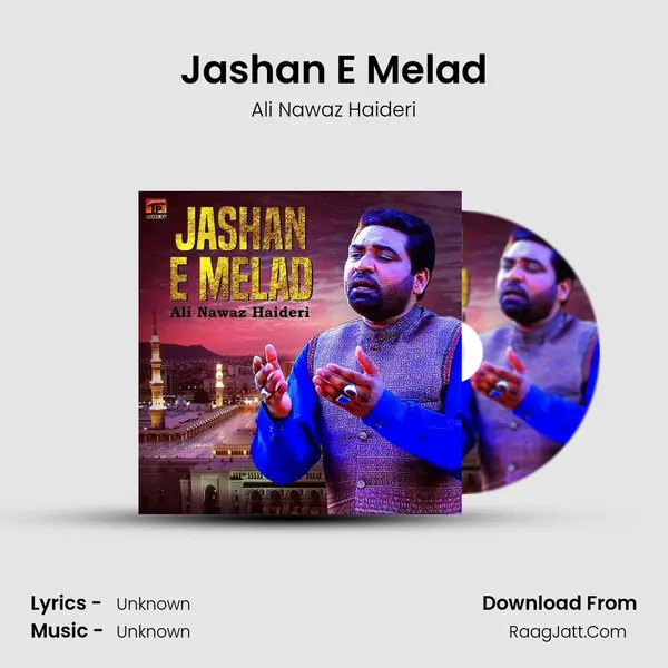 Jashan E Melad - Single - Ali Nawaz Haideri