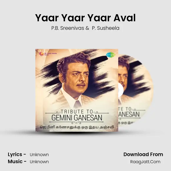 Yaar Yaar Yaar Aval Cover