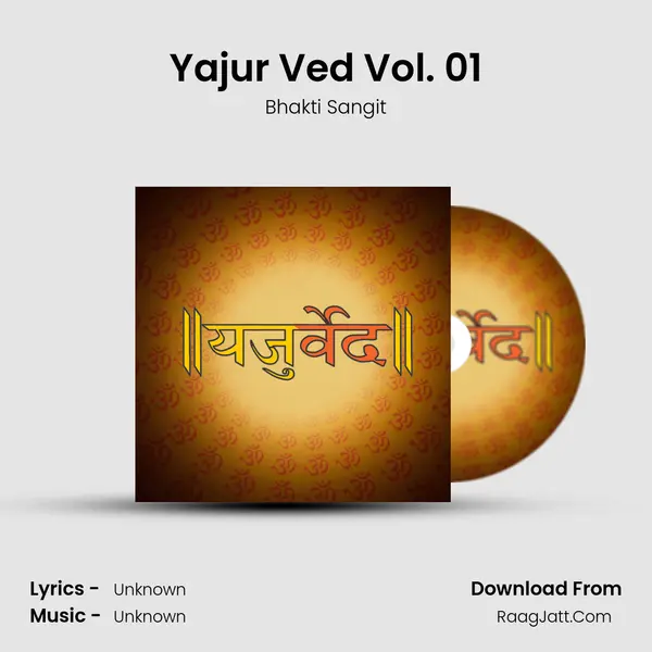 Yajur Ved Vol. 01 mp3 song