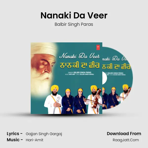 Nanaki Da Veer - Balbir Singh Paras
