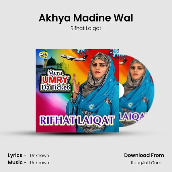 Rifhat Laiqat