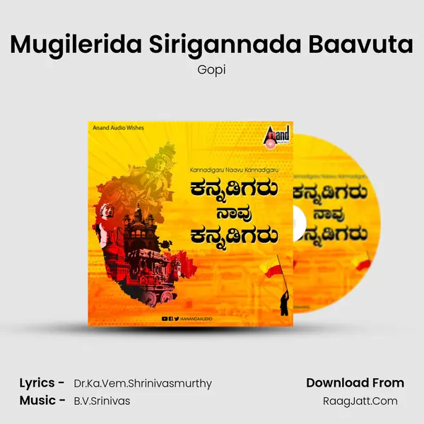 Mugilerida Sirigannada Baavuta Cover