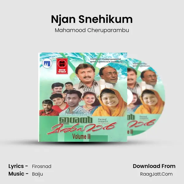 Njan Snehikum MP3 Song by Mahamood Cheruparambu Cover