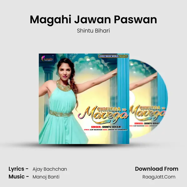 Magahi Jawan Paswan MP3 Song by Shintu Bihari Cover