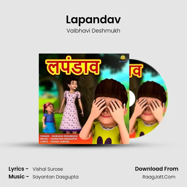 Lapandav mp3 song
