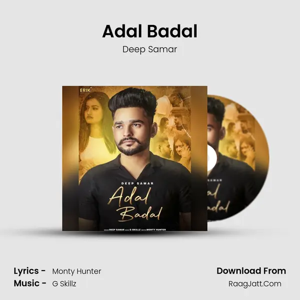 Adal Badal MP3 Song by Deep Samar Cover