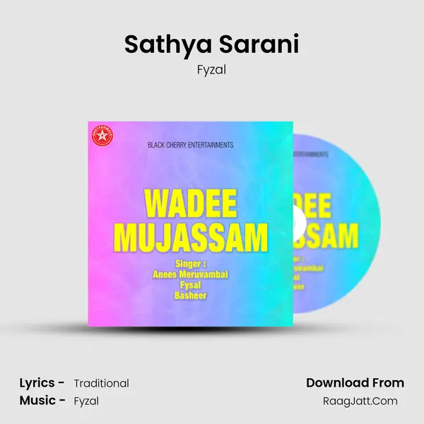 Sathya Sarani MP3 Song by Fyzal Cover