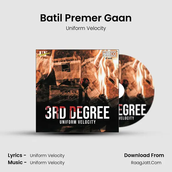 Batil Premer Gaan MP3 Song by Uniform Velocity Cover