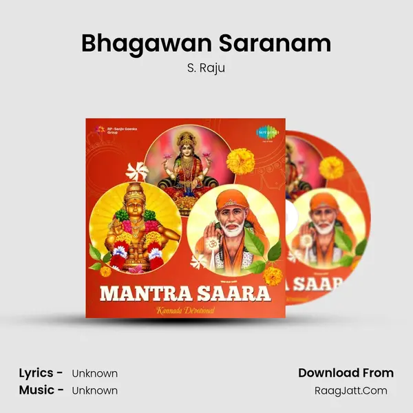Bhagawan Saranam Cover