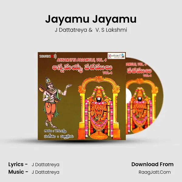 Jayamu Jayamu MP3 Song by J Dattatreya Cover