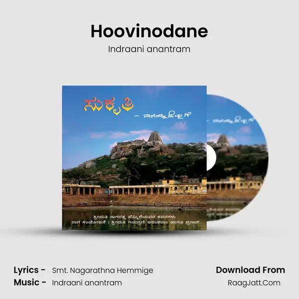 Hoovinodane MP3 Song by Indraani anantram Cover