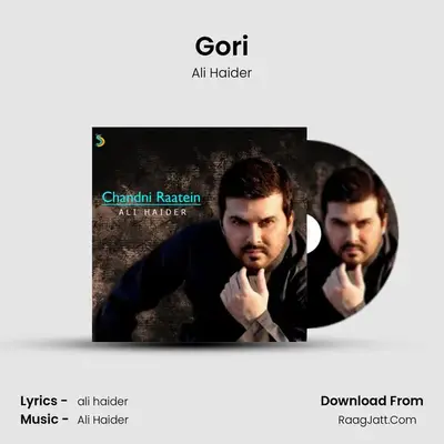 Gori Cover