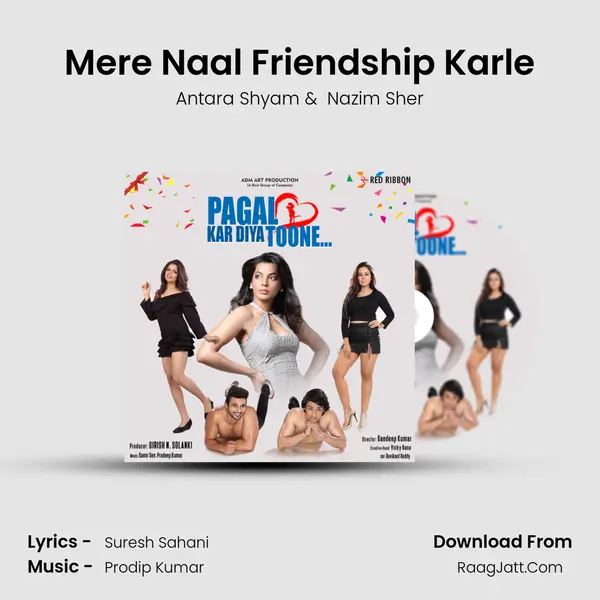 Mere Naal Friendship Karle MP3 Song by Antara Shyam Cover