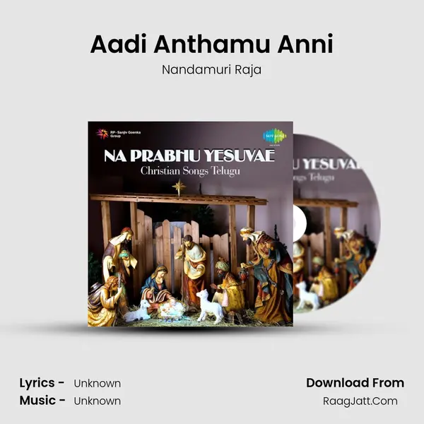 Aadi Anthamu Anni Cover
