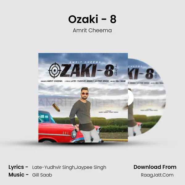 Ozaki - 8 MP3 Song by Amrit Cheema Cover