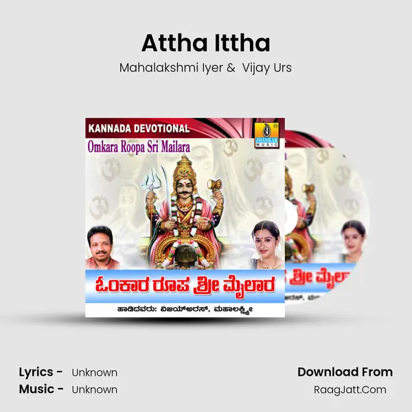Attha Ittha MP3 Song by Mahalakshmi Iyer Cover