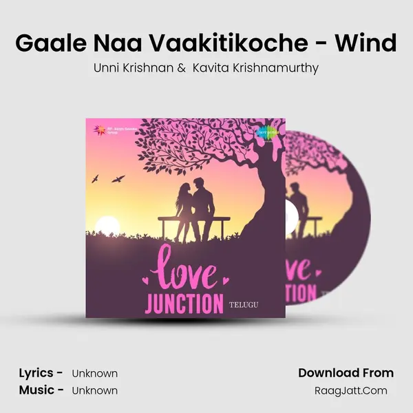 Gaale Naa Vaakitikoche - Wind Cover