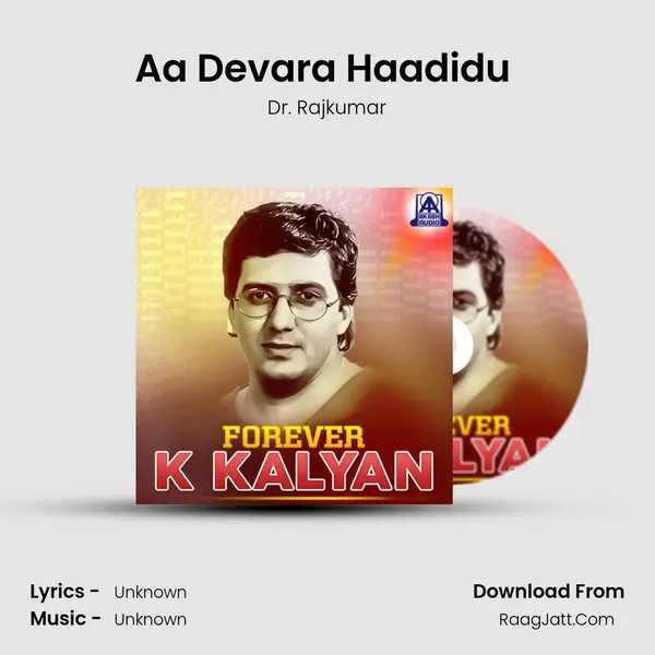 Aa Devara Haadidu (From "Appu") Cover