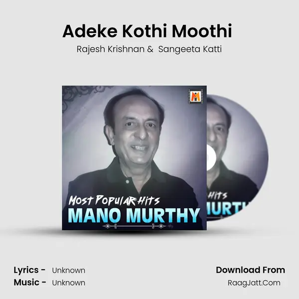 Adeke Kothi Moothi (From 