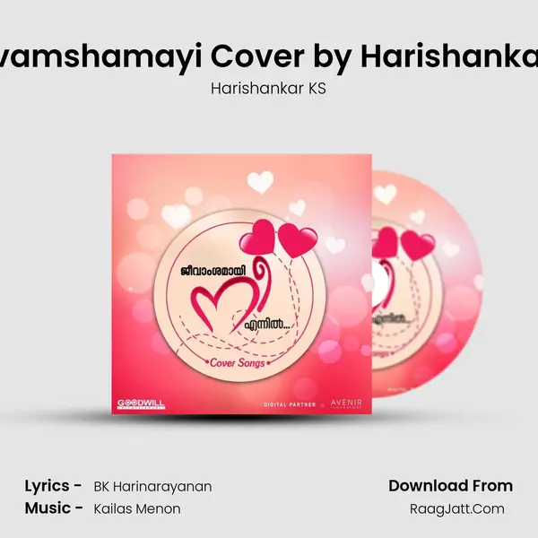 Jeevamshamayi Cover by Harishankar KS MP3 Song by Harishankar KS Cover