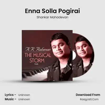 Enna Solla Pogirai Cover