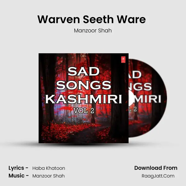 Warven Seeth Ware (From 