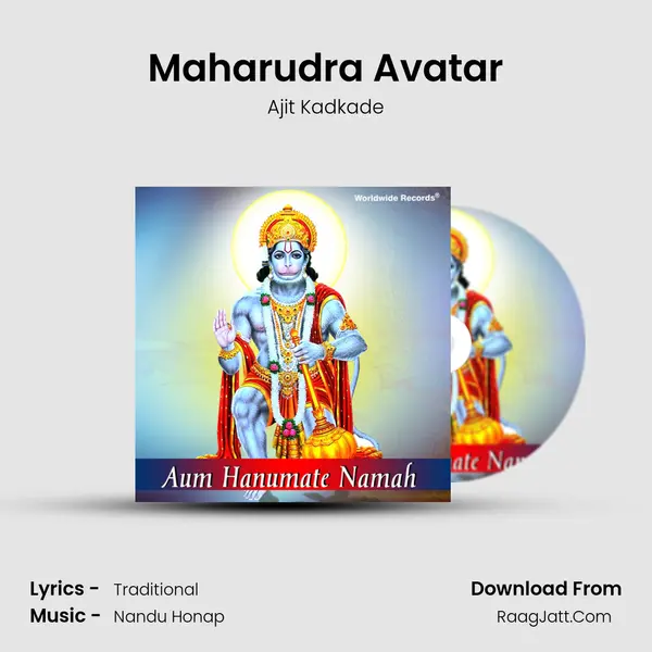 Maharudra Avatar MP3 Song by Ajit Kadkade Cover