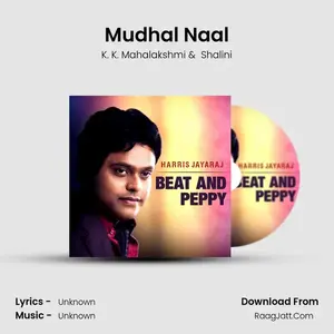 Mudhal Naal Cover