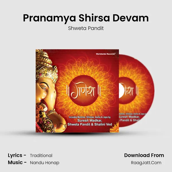 Pranamya Shirsa Devam Cover