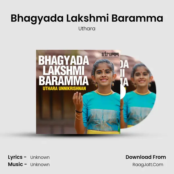 Bhagyada Lakshmi Baramma - Single - Uthara