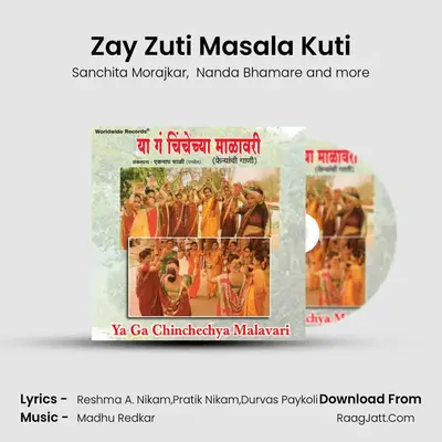 Zay Zuti Masala Kuti mp3 song