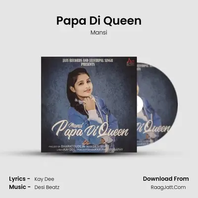 Papa Di Queen mp3 song