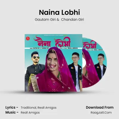 Naina Lobhi MP3 Song by Gautam Giri Cover
