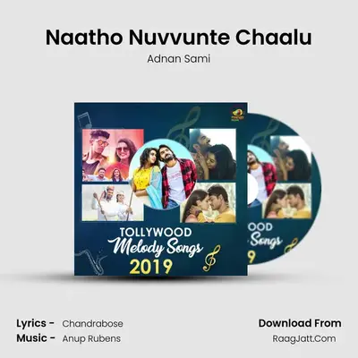 Naatho Nuvvunte Chaalu Cover