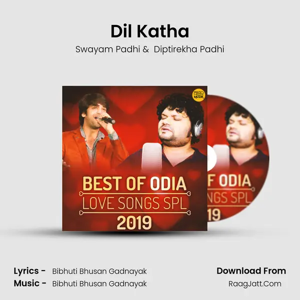 Dil Katha Cover