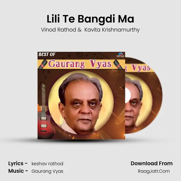 Lili Te Bangdi Ma mp3 song