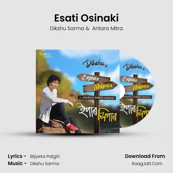Esati Osinaki MP3 Song by Dikshu Sarma Cover