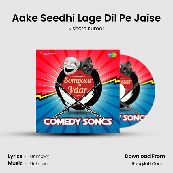 Aake Seedhi Lage Dil Pe Jaise Cover