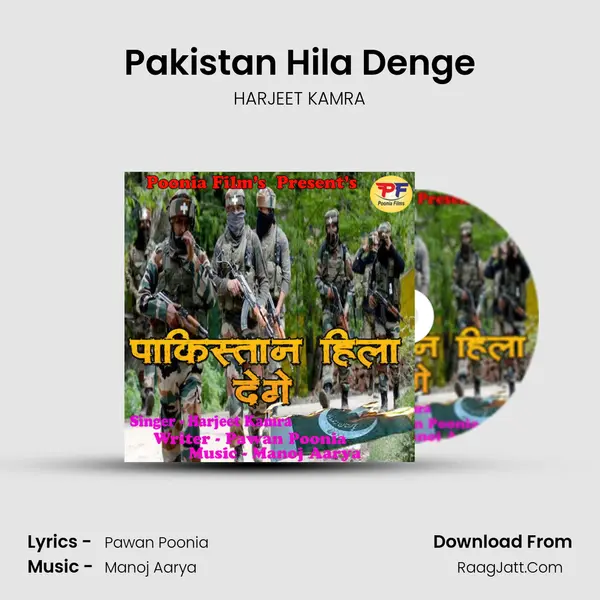 Pakistan Hila Denge - HARJEET KAMRA