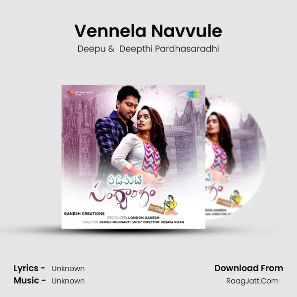 Vennela Navvule MP3 Song by Deepu Cover
